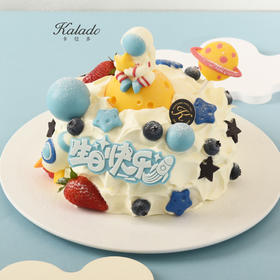 【288积分+139元兑换】6# 漫游太空