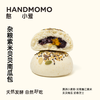 憨小爱包点系列（新品测评中） 商品缩略图0