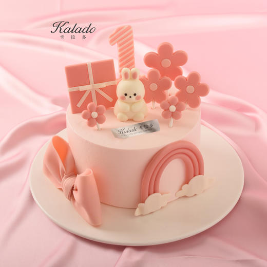 甜心兔宝 商品图0