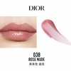 Dior迪奥魅惑丰唇蜜明星色号001#粉色透亮 018#乌龙奶茶釉彩润唇膏保湿焕亮嘟嘟唇 商品缩略图9