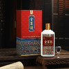 全聚德.传奇酱香型白酒 商品缩略图0