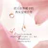 TST玫瑰凝萃衡润花卉水80ml 商品缩略图1