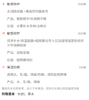 【洗脸猫.洗脸吧-都匀万达店】深层清洁+深层补水+肌肤靓白 商品缩略图4