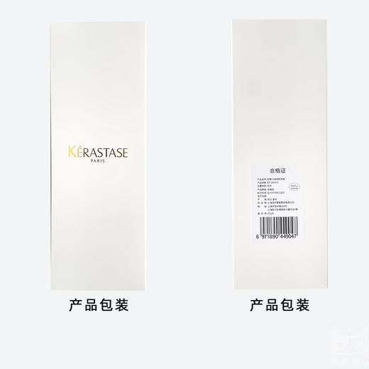 卡诗按摩气垫梳木质气囊梳蓬松养发防静电梳子 商品图3