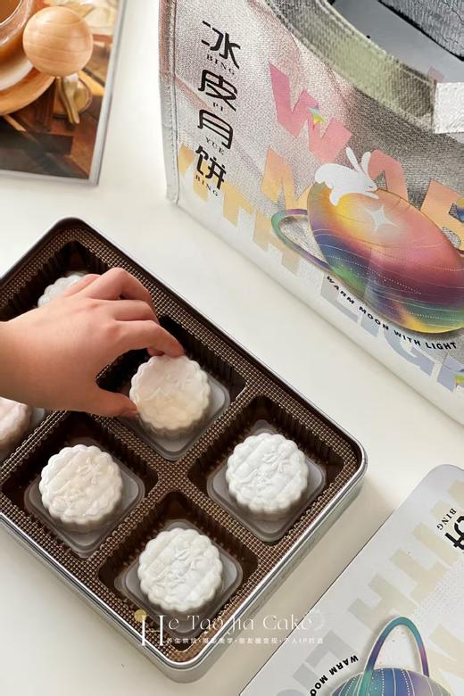 牛乳冰皮月饼礼盒(保温袋➕冰) 商品图3