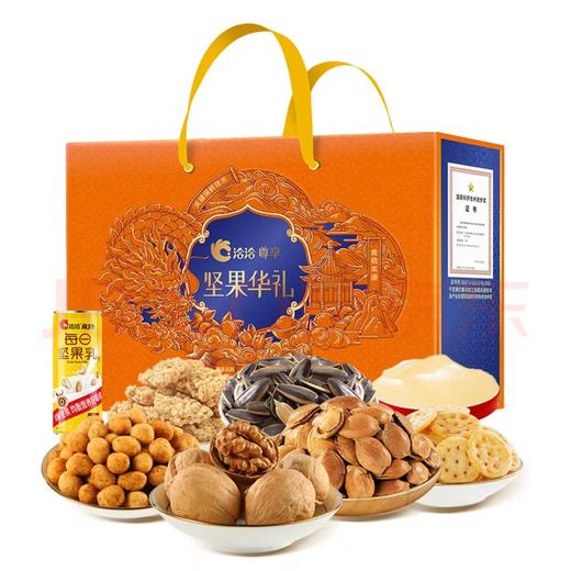 【东航技术-安徽】电器零食套餐 商品图1