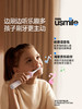 Usmile/笑容加 儿童电动牙刷 Q20 商品缩略图1