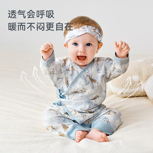 【2025秋冬新品】ibaby×outlast太空科技恒温抑菌竹棉轻暖系带连体衣（2件装） 商品图3