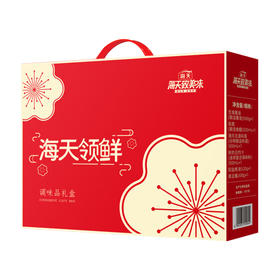 【东航技术-安徽】金龙鱼十月稻田海天