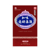 【福利活动】【整箱】 加味龟龄集酒500ml*6瓶/箱 商品缩略图0