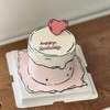 【4寸漫画爱心】叮当CAKE-鲜果奶油蛋糕 商品缩略图0