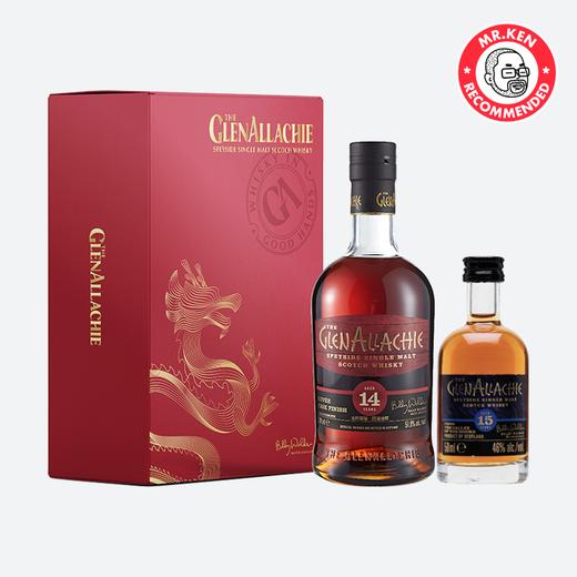 【礼盒装】格兰纳里奇（Glenallachie)14年桶强单一麦芽苏格兰威士忌（赠15年官方酒版） 商品图0
