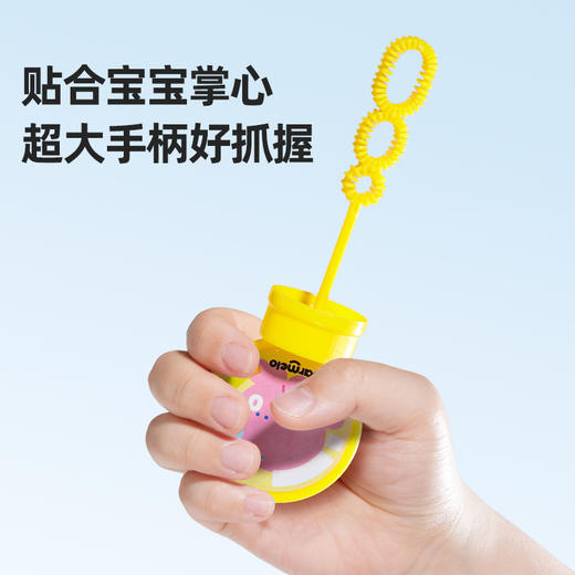 美乐童年吹个泡泡手持棒儿童玩具婴幼儿无毒泡泡水补充液吹泡泡机 商品图5