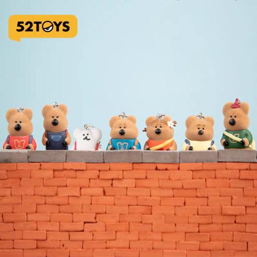 呆萌町系列 商品图1