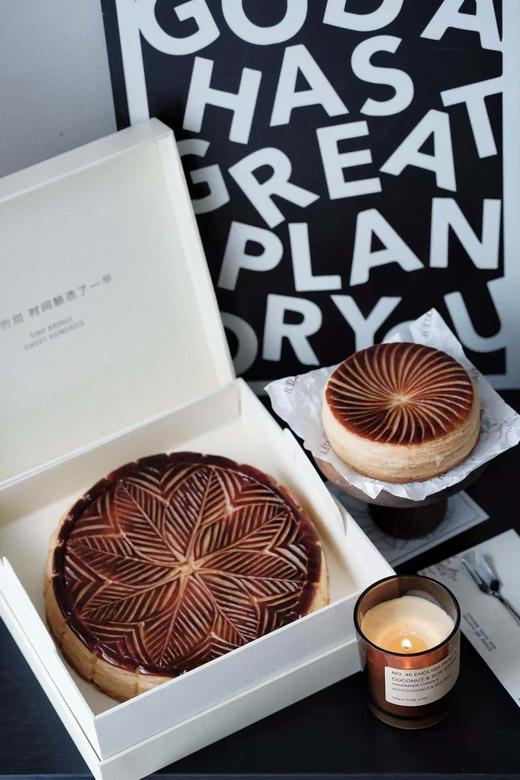 Mini国王饼 商品图2