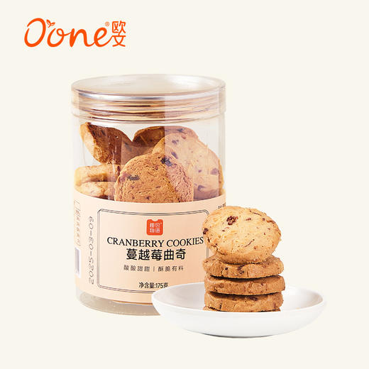 雅贝物语蔓越莓曲奇（糕点） 商品图0