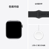 Apple Watch Series 11 (GPS) 商品缩略图7