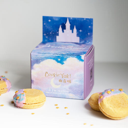 迪士尼小镇店限定版「DreamLand」梦境味（香芋、草莓&蓝莓味）｜冷冻经典版曲奇烧（4枚/盒） 商品图2