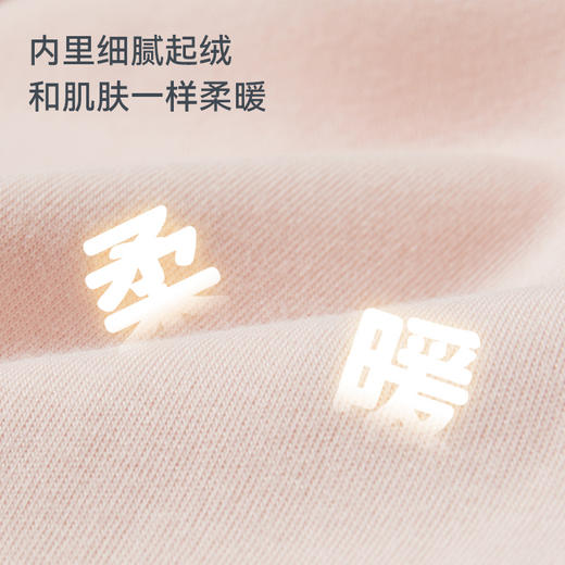 【2025秋冬新品】ibaby×outlast太空科技恒温抑菌针织轻暖圆领儿童家居服套装 商品图2