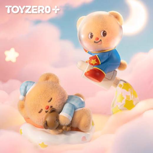 黄油小熊系类 商品图3