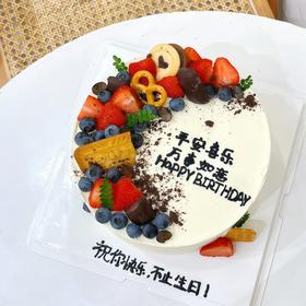 【万事如意】叮当CAKE爆款生日蛋糕-鲜果奶油蛋糕