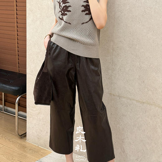 【预售7天】良木礼绵羊皮长裤（Q2584119） 商品图0