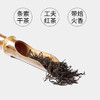 杉林溪高山红茶65g 商品缩略图5