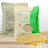 有机豆腐皮300g｜云南石屏 商品缩略图2