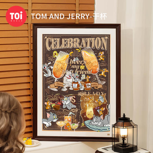 TOi图益-Tom and Jerry-干杯-1000片 商品图0