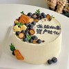 【生活如意资产过亿】叮当CAKE爆款生日蛋糕-鲜果奶油蛋糕 商品缩略图0