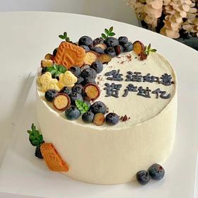 【生活如意资产过亿】叮当CAKE爆款生日蛋糕-鲜果奶油蛋糕