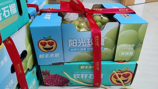 水果套餐礼盒【BC】【JW】 商品图0