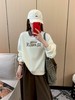 2026 【工艺系列卫衣】刺绣款～95%棉重工刺绣SO拼色领卫衣-喜出 商品缩略图2