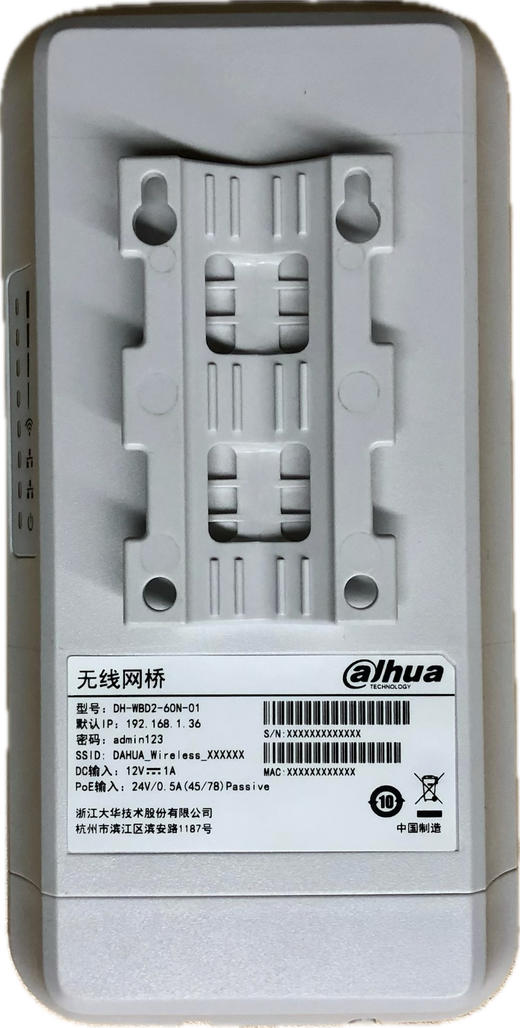 电梯网桥 商品图1