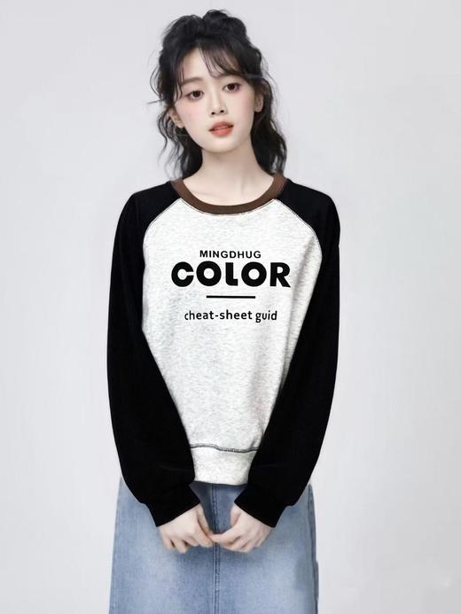 【工艺系列卫衣】拼色款～95%棉明线拼色字母休闲卫衣-喜出 商品图2