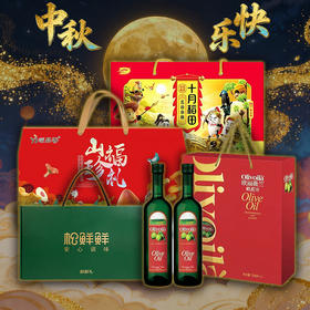 粮油套餐7-2025中秋国庆