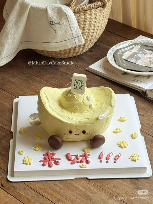 招财暴富元宝蛋糕，发财被爱好运常在，提前3天以上预定，照片均为手机实物拍照 商品图0