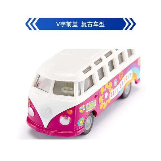 SIKU 大众T1桑巴SKUC2364 商品图1
