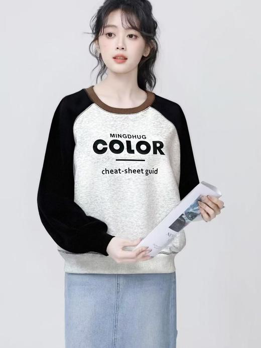 【工艺系列卫衣】拼色款～95%棉明线拼色字母休闲卫衣-喜出 商品图1