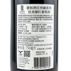 蕾妲酒庄珍藏系列佳美娜红葡萄酒 商品缩略图3