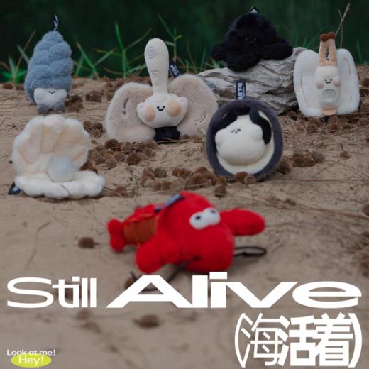 logaloga海活着系列 商品图0