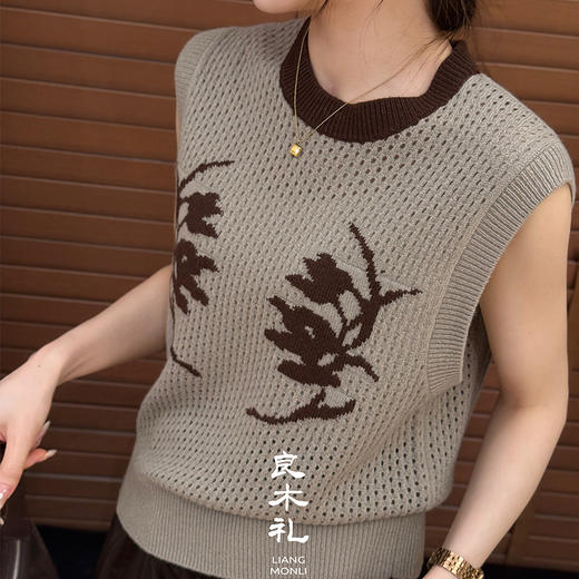 【不退不换】良木礼羊毛镂空背心（Q2592240） 商品图1