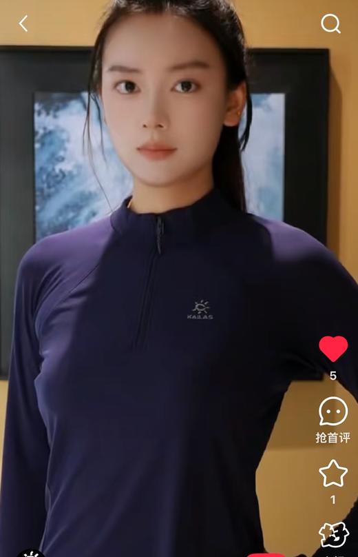 无折扣 KLS半开功能长袖T恤吸湿排汗保暖户外攀登登山徒步女款 加入Polygiene抑菌银离子 商品图2