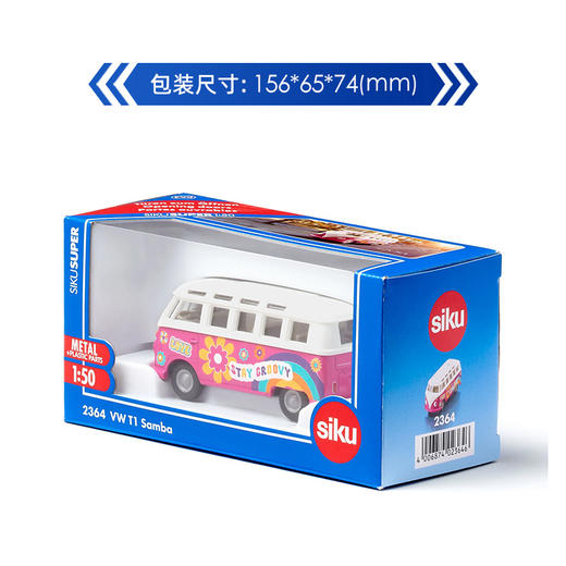 SIKU 大众T1桑巴SKUC2364 商品图4