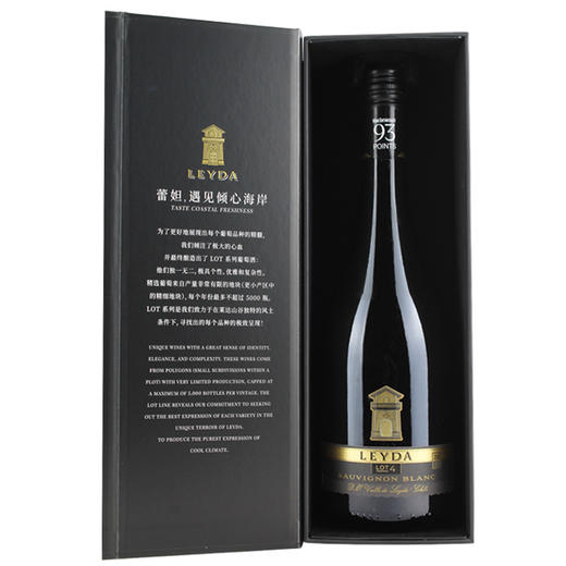 蕾妲酒庄LOT4长相思白葡萄酒 商品图1
