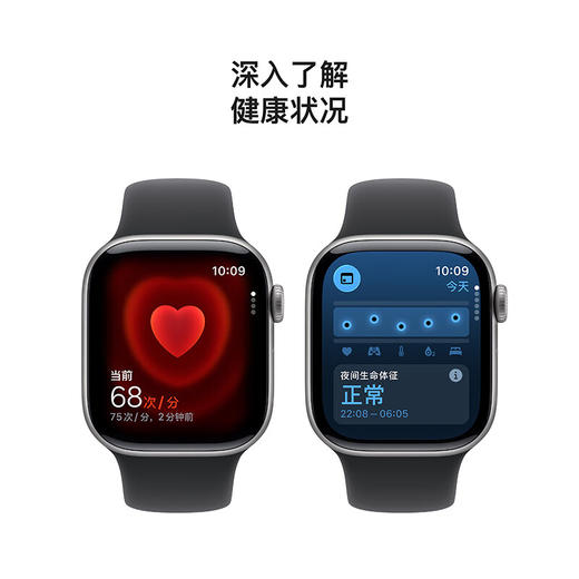 Apple Watch Series 11 (GPS) 商品图4