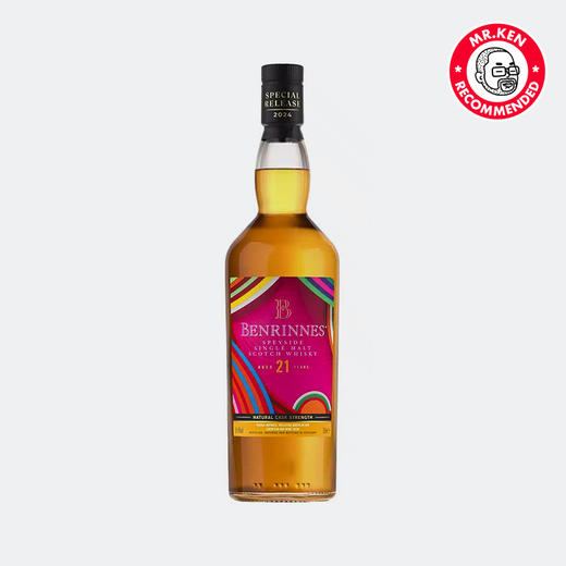 本利林（Benrinne）21年桶强单一麦芽苏格兰威士忌（帝亚吉欧2024SR） 商品图3