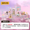52toysSleep幻境系列 商品缩略图1