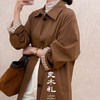 【特价不退不换】【预售7天】良木礼休闲风衣（Q2592840） 商品缩略图1