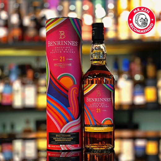 本利林（Benrinne）21年桶强单一麦芽苏格兰威士忌（帝亚吉欧2024SR） 商品图1